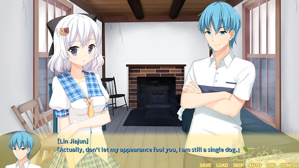 Trajectory of summer flower Ⅱ.