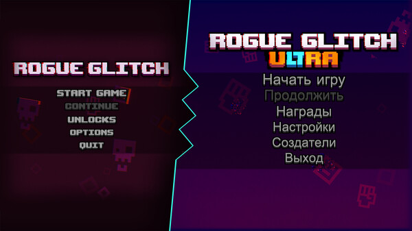 Скриншот
