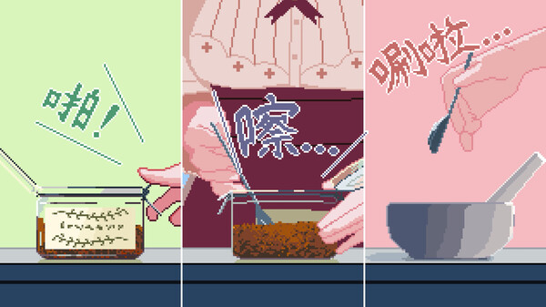 截图缩略图
