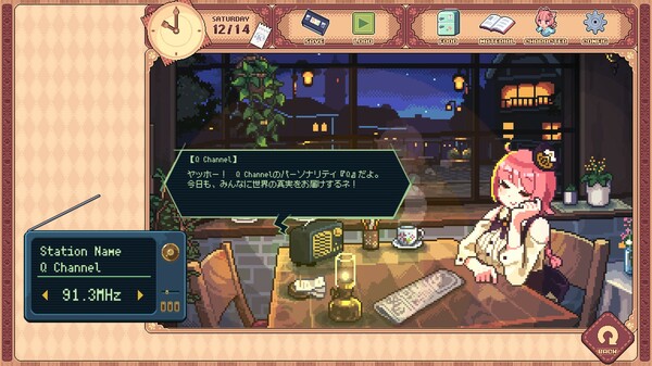 けものティータイム screenshot 9
