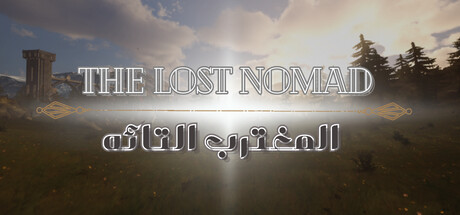 The Lost Nomad Cheat Engine/CT