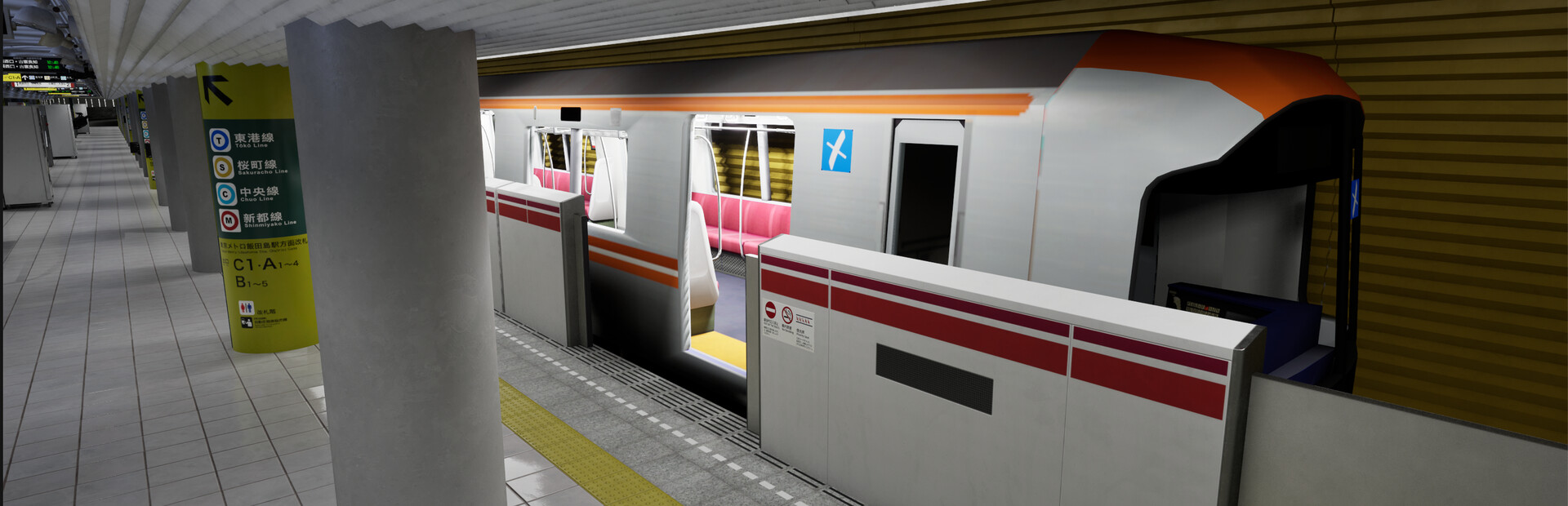 2番線 | Nibansen
