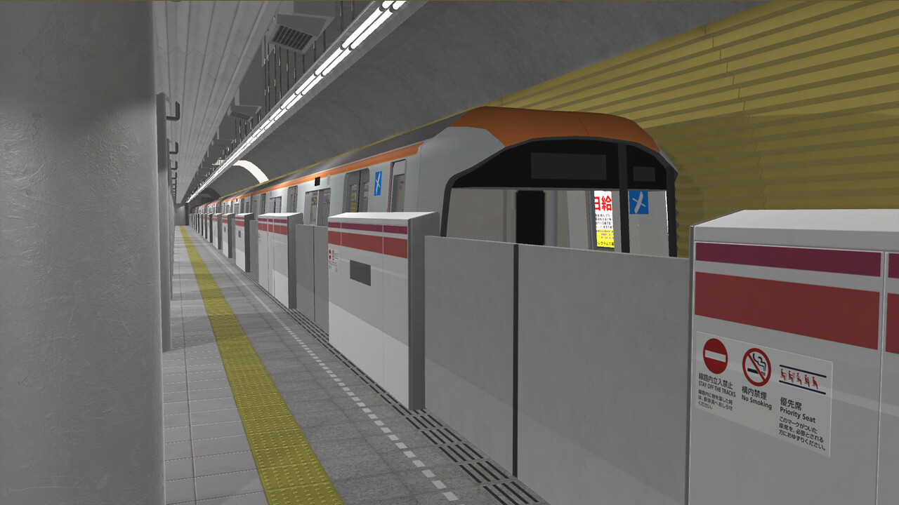 #4. 2番線 | Nibansen (Steam) 由: MFC STUDIO