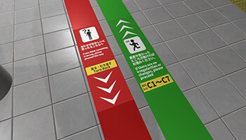 #3. 2番線 | Nibansen (Steam) 由: MFC STUDIO