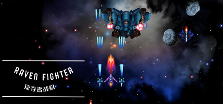 Raven Fighter Cheat Engine/CT