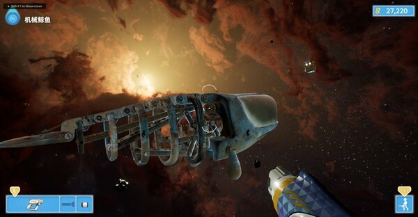 PowerWash Adventure screenshot 6