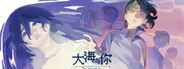 Capsule media