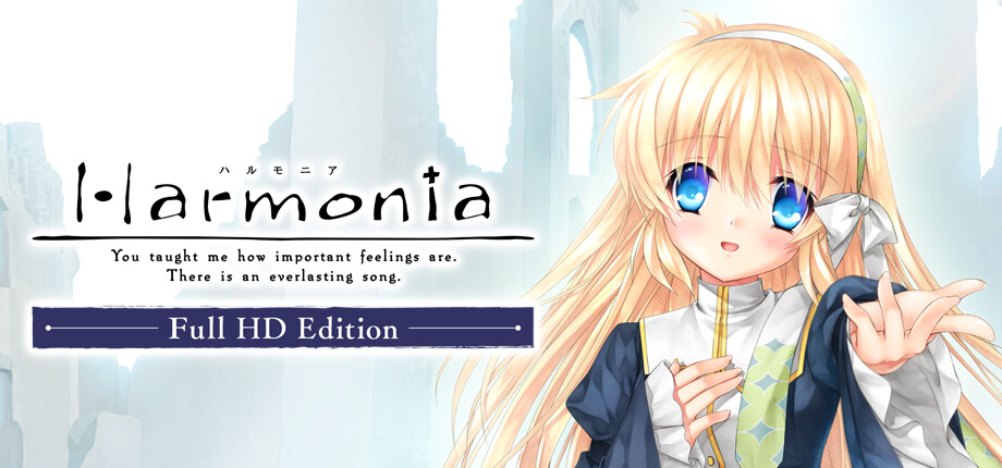Harmonia Full HD Edition cover art