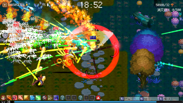 Hero of Fate - Darkness Land DLC — скриншот 2