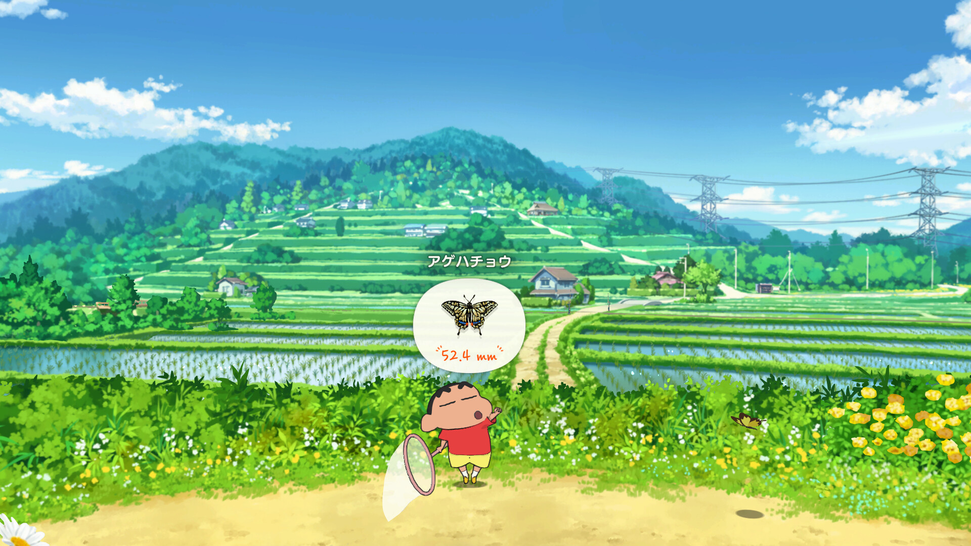 Steam：クレヨンしんちゃん『炭の町のシロ』