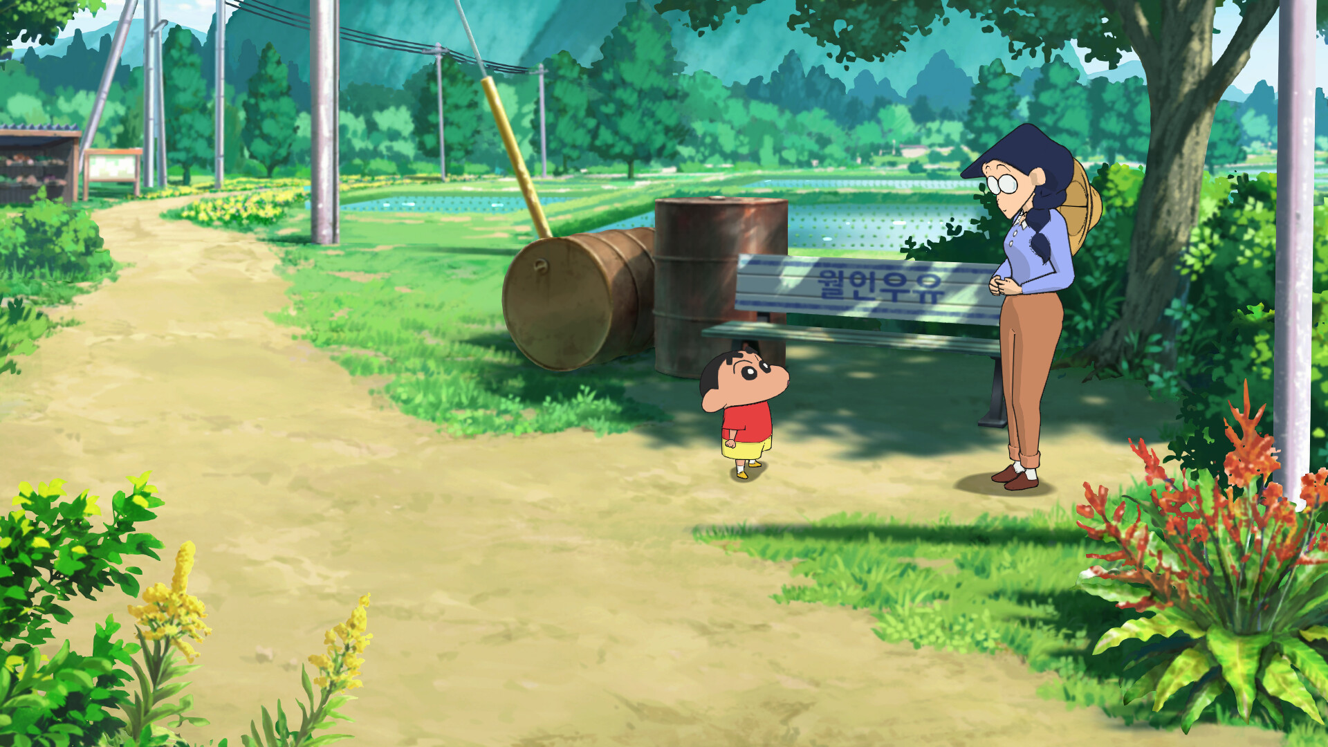 짱구는 못말려 「탄광마을의 흰둥이」 screenshot