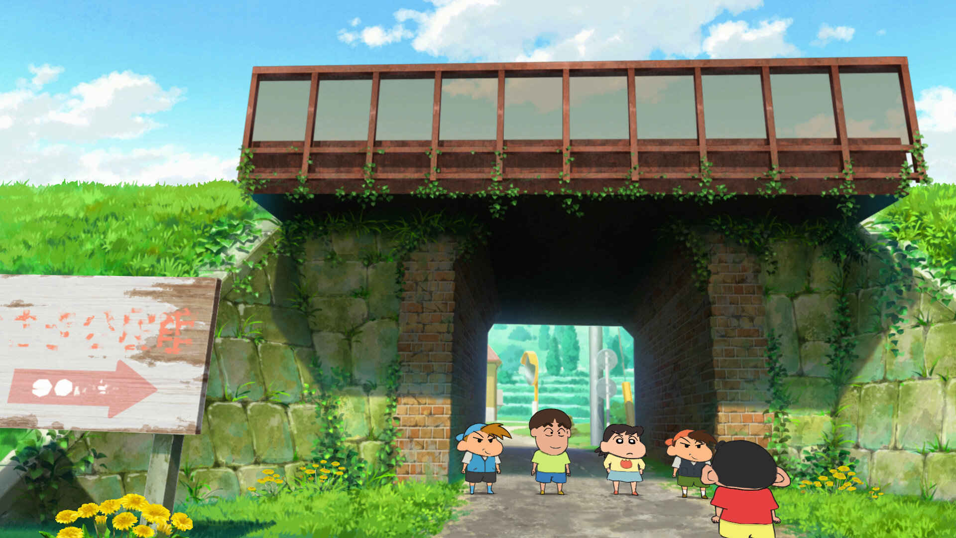 Shin chan: Shiro and the Coal Town