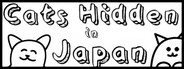 Cats Hidden in Japan