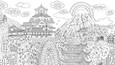 スクリーンショット #1