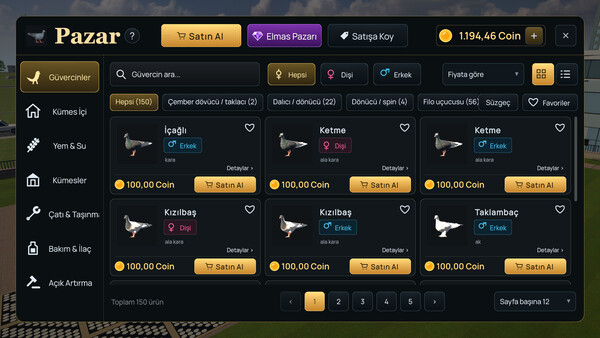 Pigeon Online World — 2