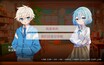 Screenshot #7