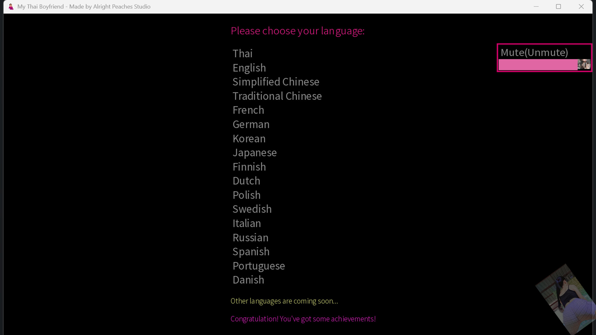 My Thai Boyfriend screenshot 11