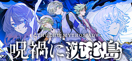 gugu【上級呪物】エジプト神話・調和、真実の神『マアト』様が宿る波動上昇 マアト - ステラ薫子 オフィシャルサイト