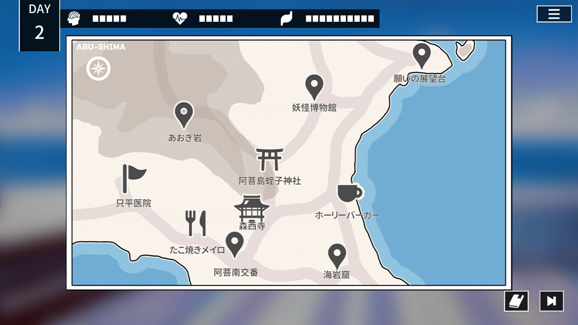 スクリーンショット 9