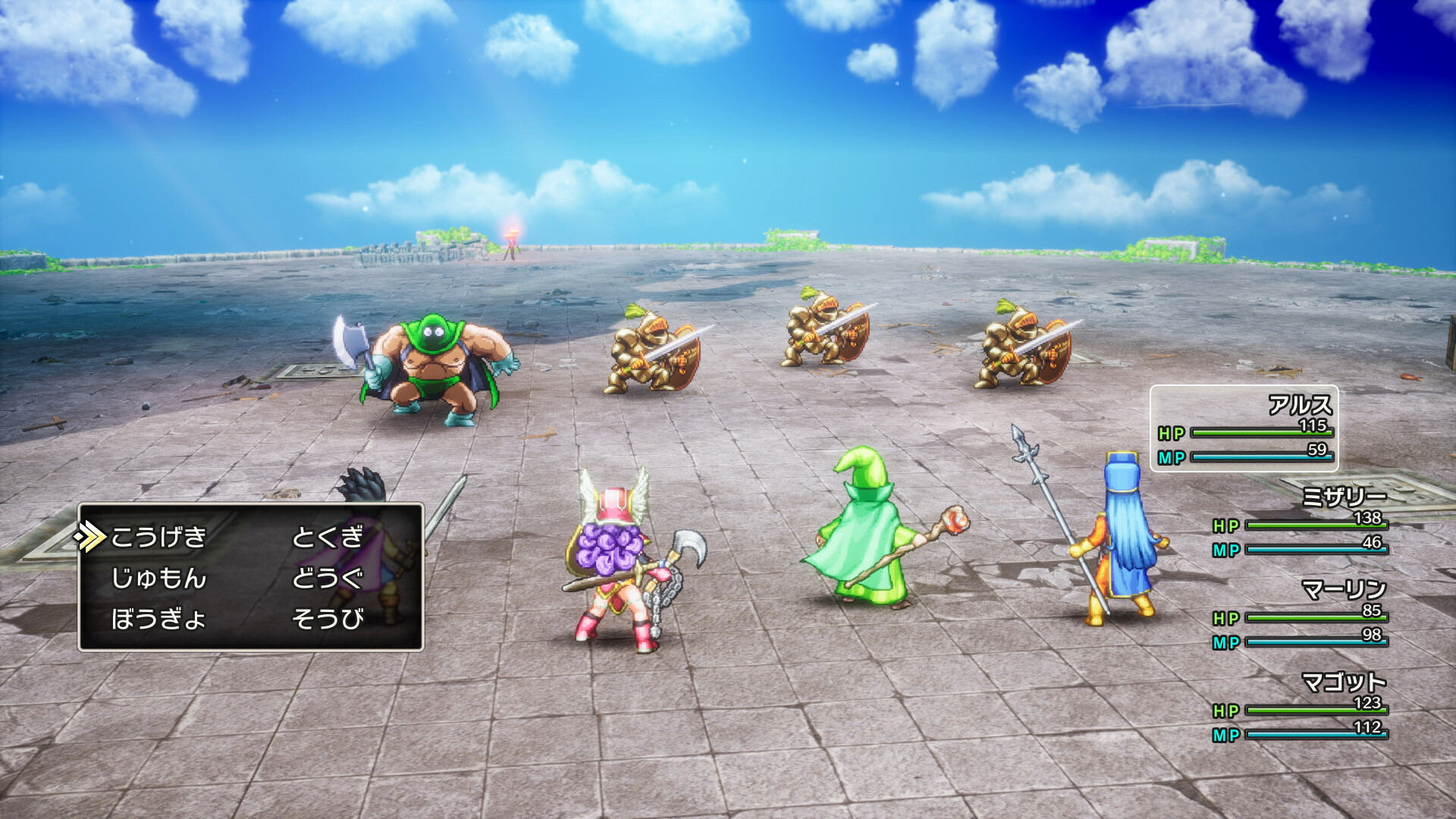 ドラゴンクエストIII 仲間の編成