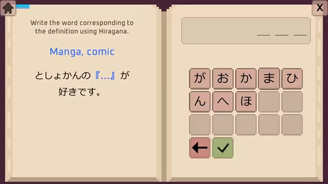 Wagotabi video 9