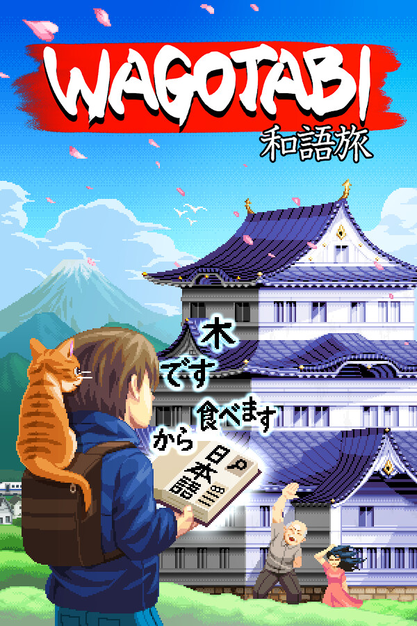 Capa de Wagotabi: A Japanese Journey