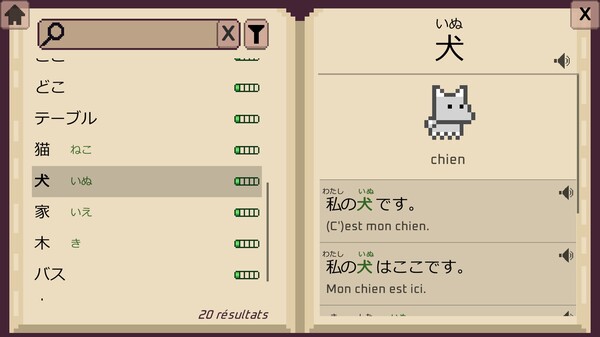 Screenshot Wagotabi: A Japanese Journey 5