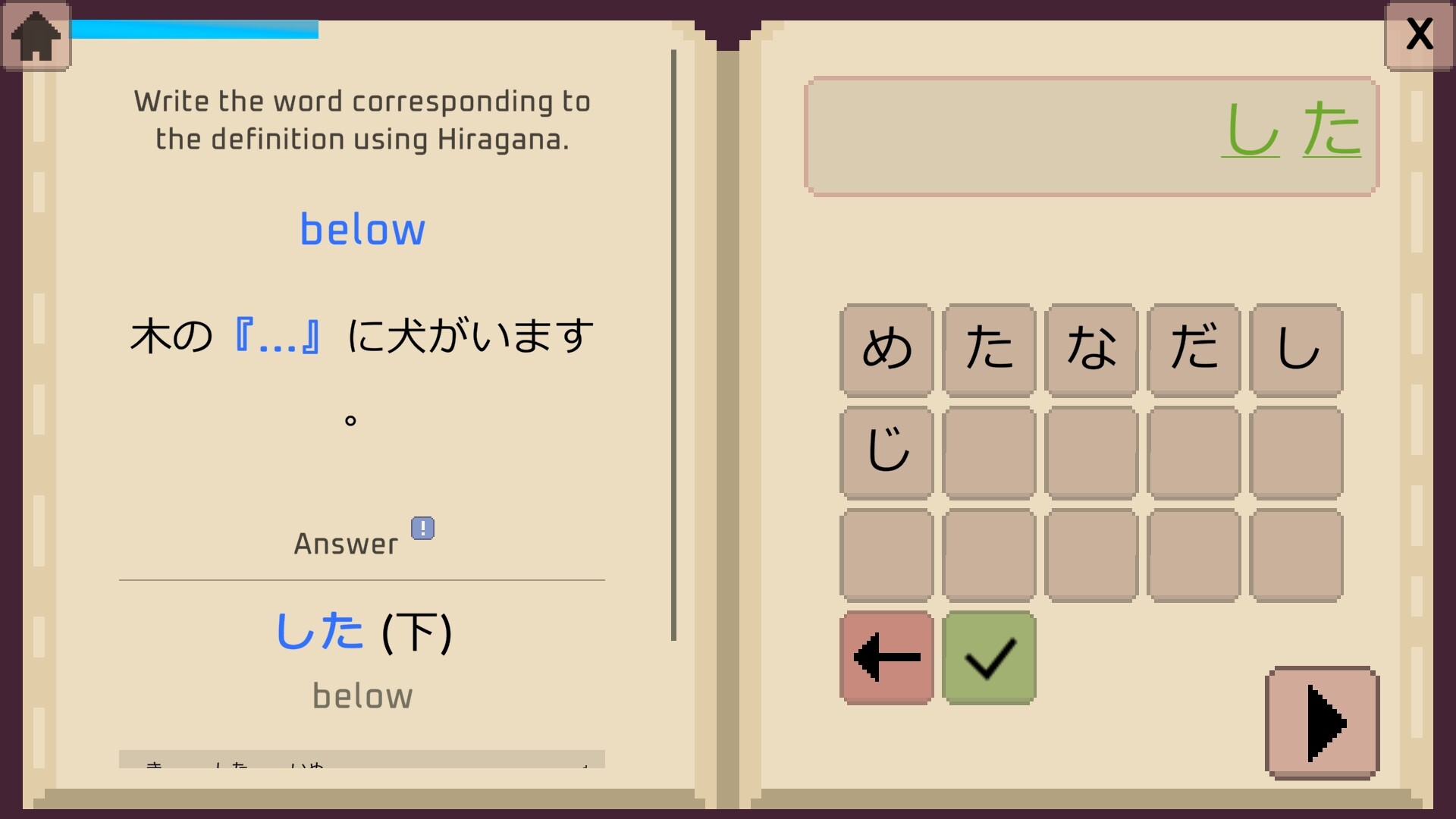 Wagotabi: A Japanese Journey screenshot 11