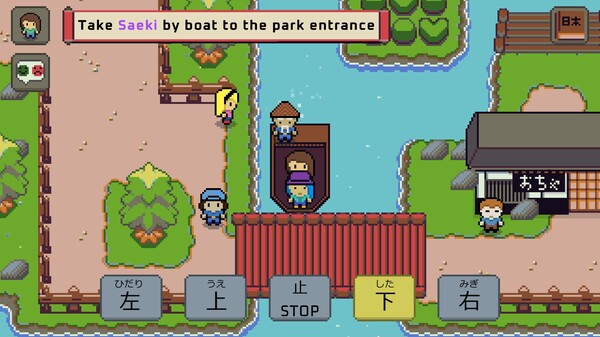 Wagotabi: A Japanese Journey screenshot 3