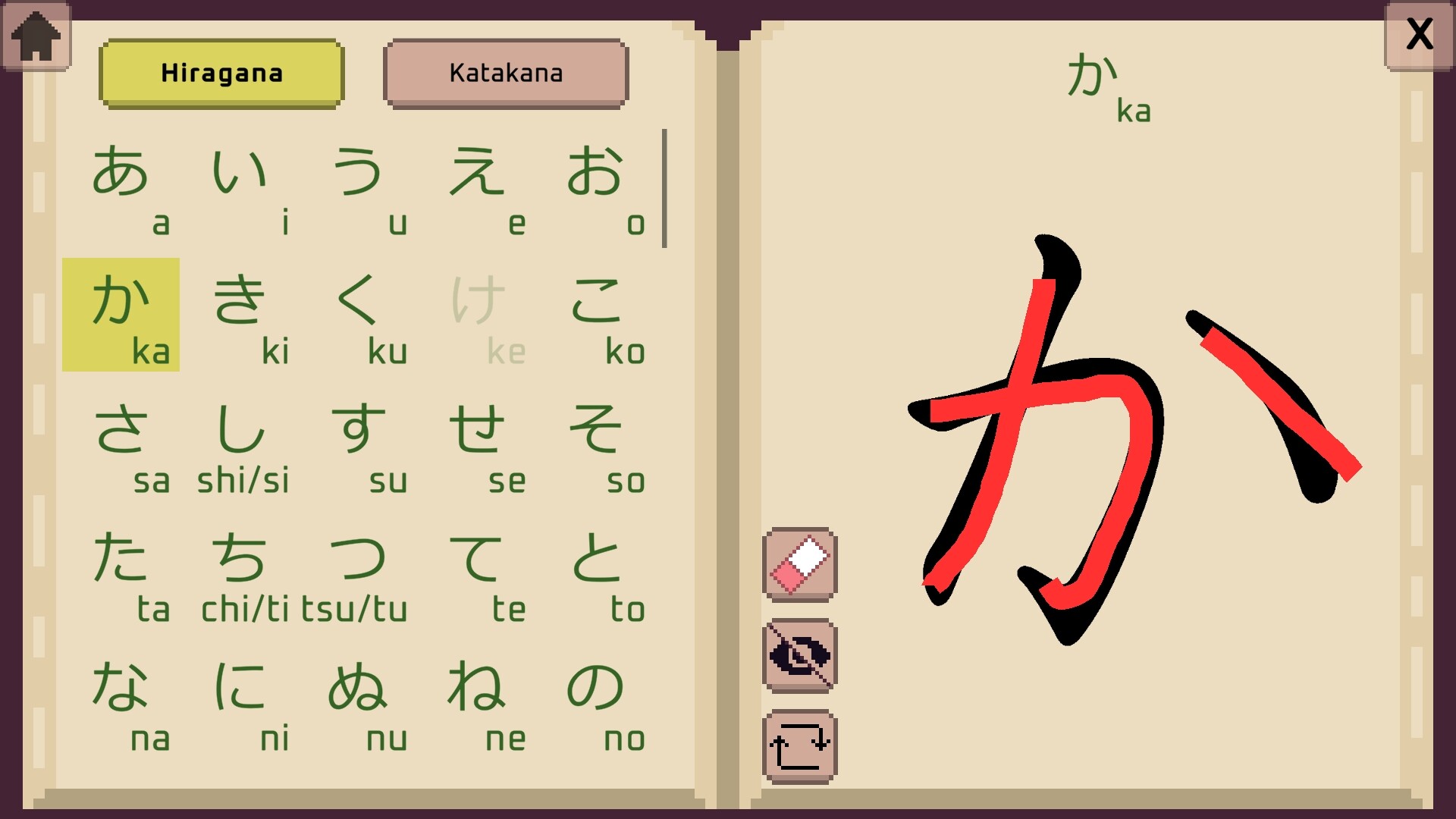 Wagotabi: A Japanese Journey screenshot