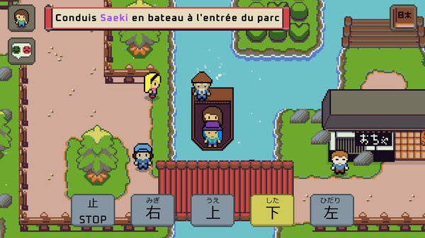 Screenshot Wagotabi: A Japanese Journey 3