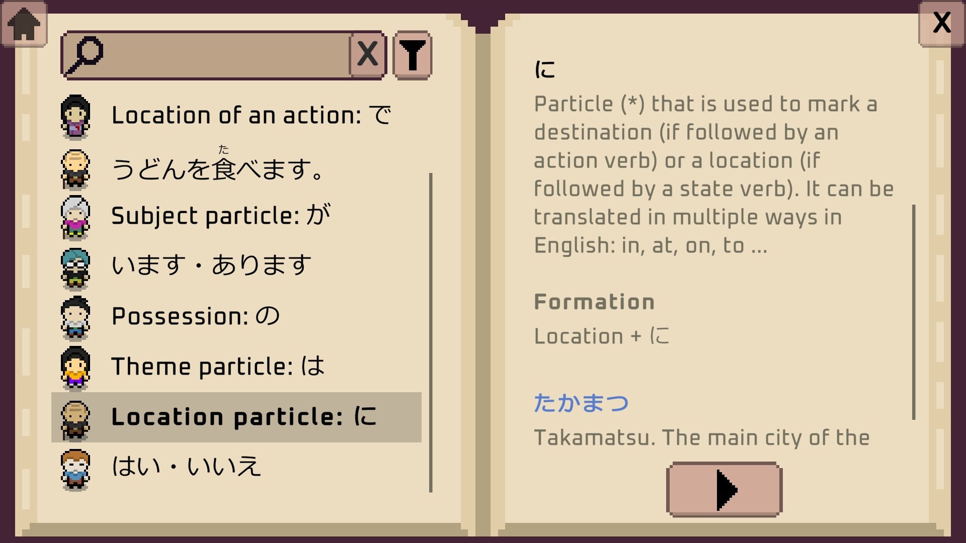 Wagotabi: A Japanese Journey screenshot 15