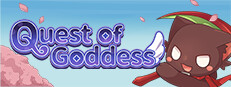 女神試煉 Quest of Goddess