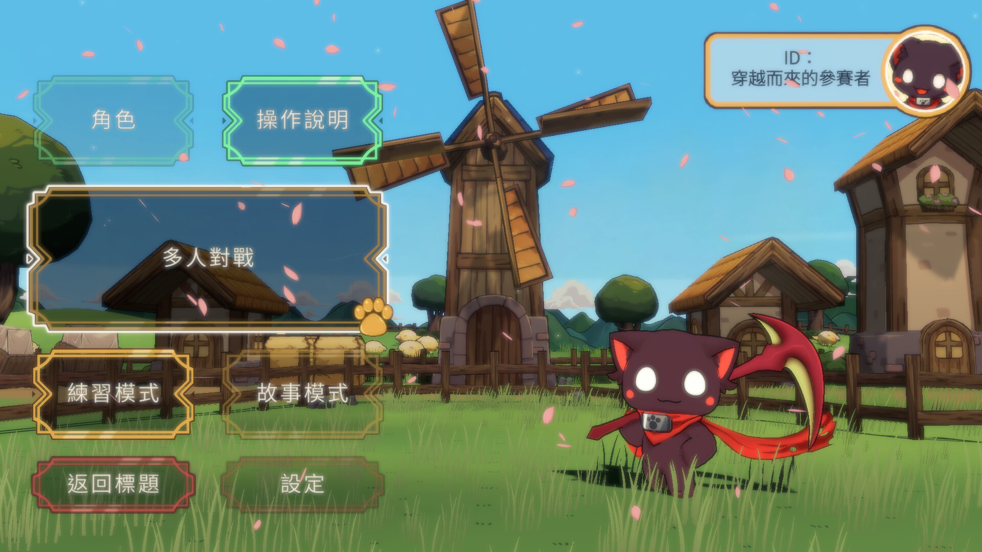 screenshot of 女神試煉 Quest of Goddess 1