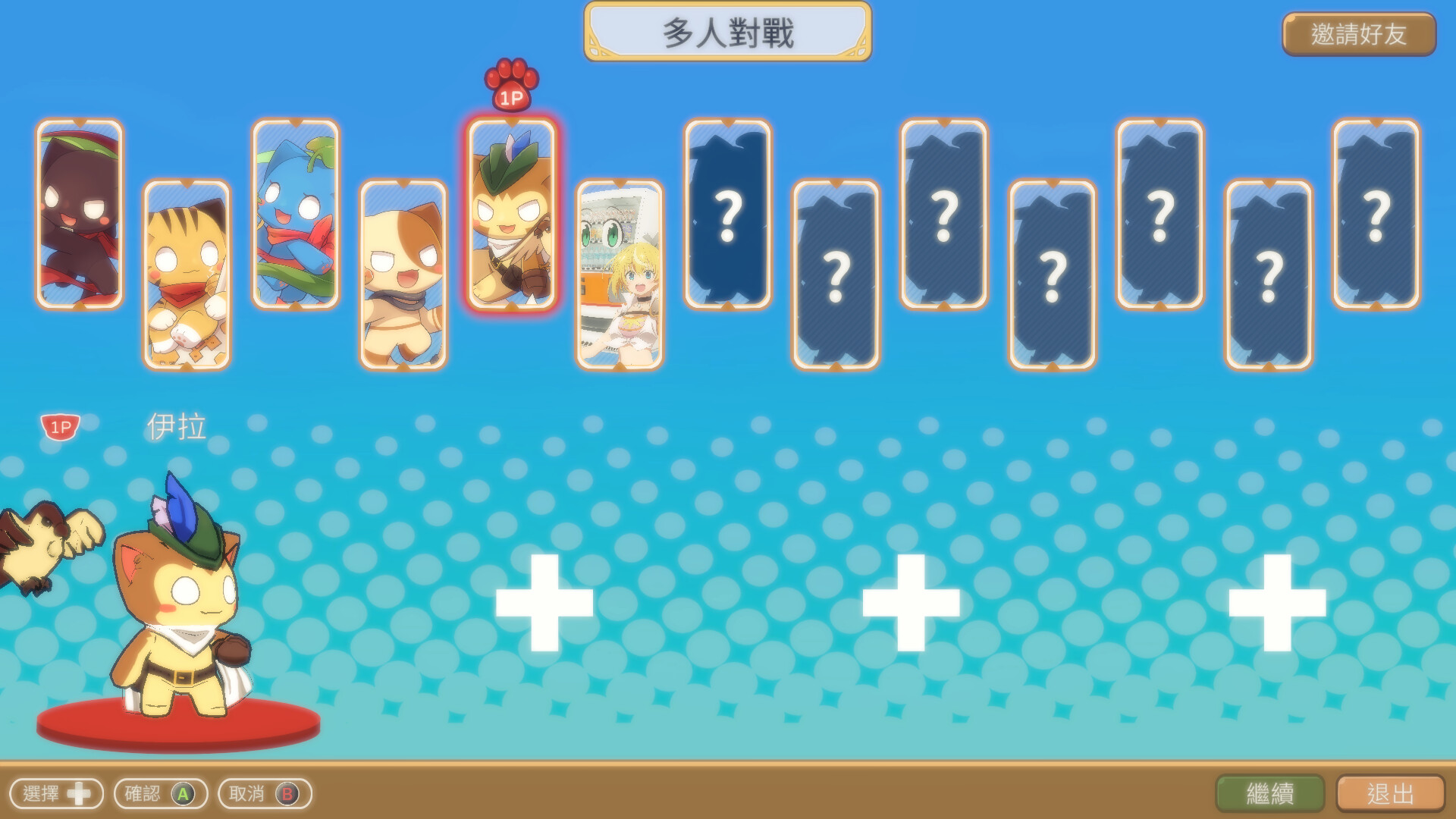 女神試煉 Quest of Goddess screenshot #2