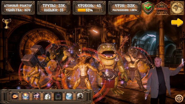 Screenshot z Ancient Russian Life Simulator
