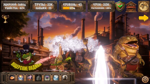 Screenshot z Ancient Russian Life Simulator