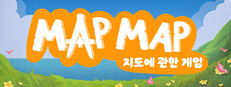 Map Map - 지도에 관한 게임