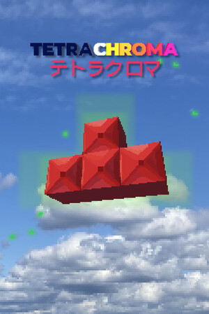 Cover art of TETRACHROMA