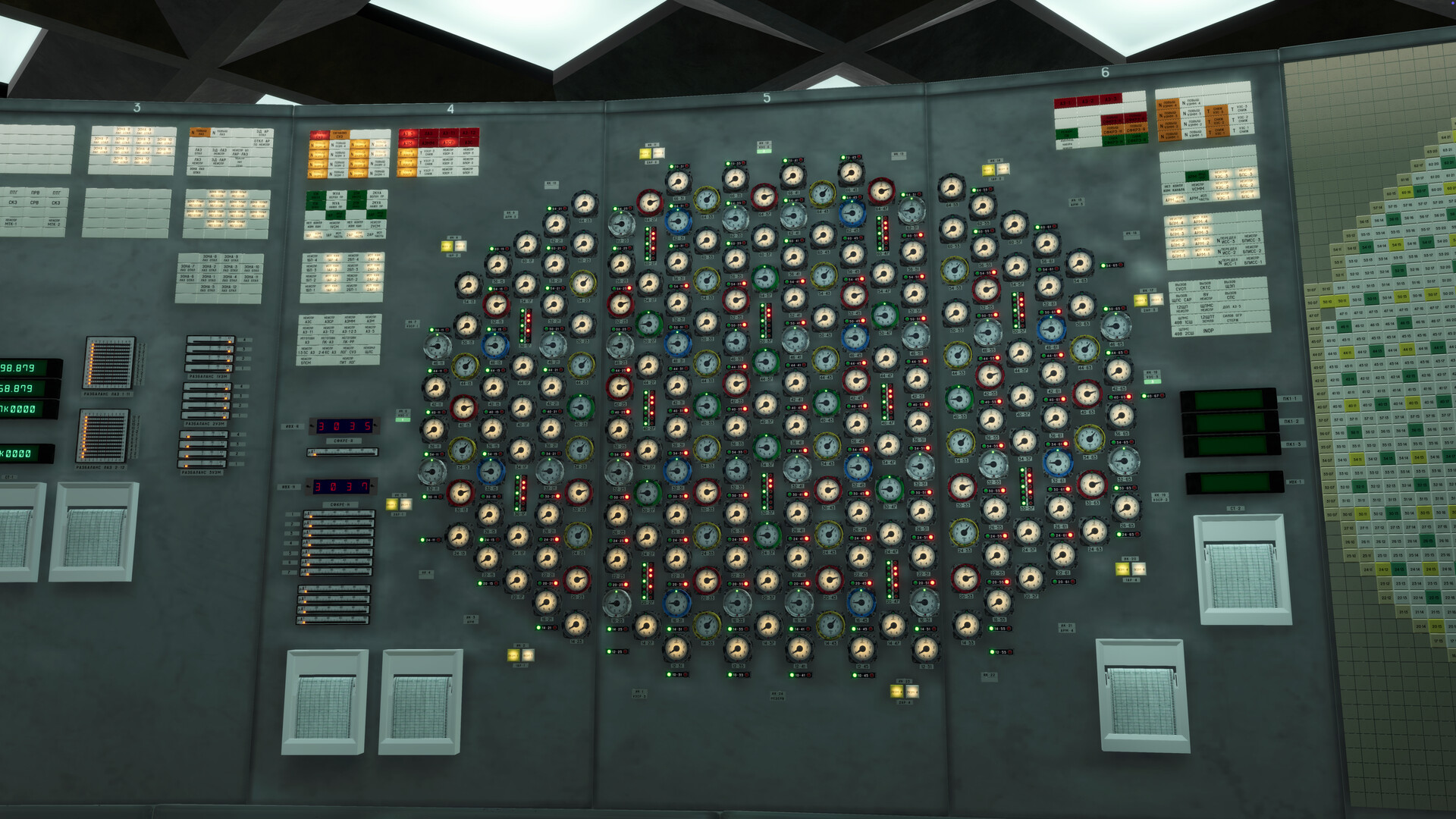 Chernobyl: Simulator screenshot #4