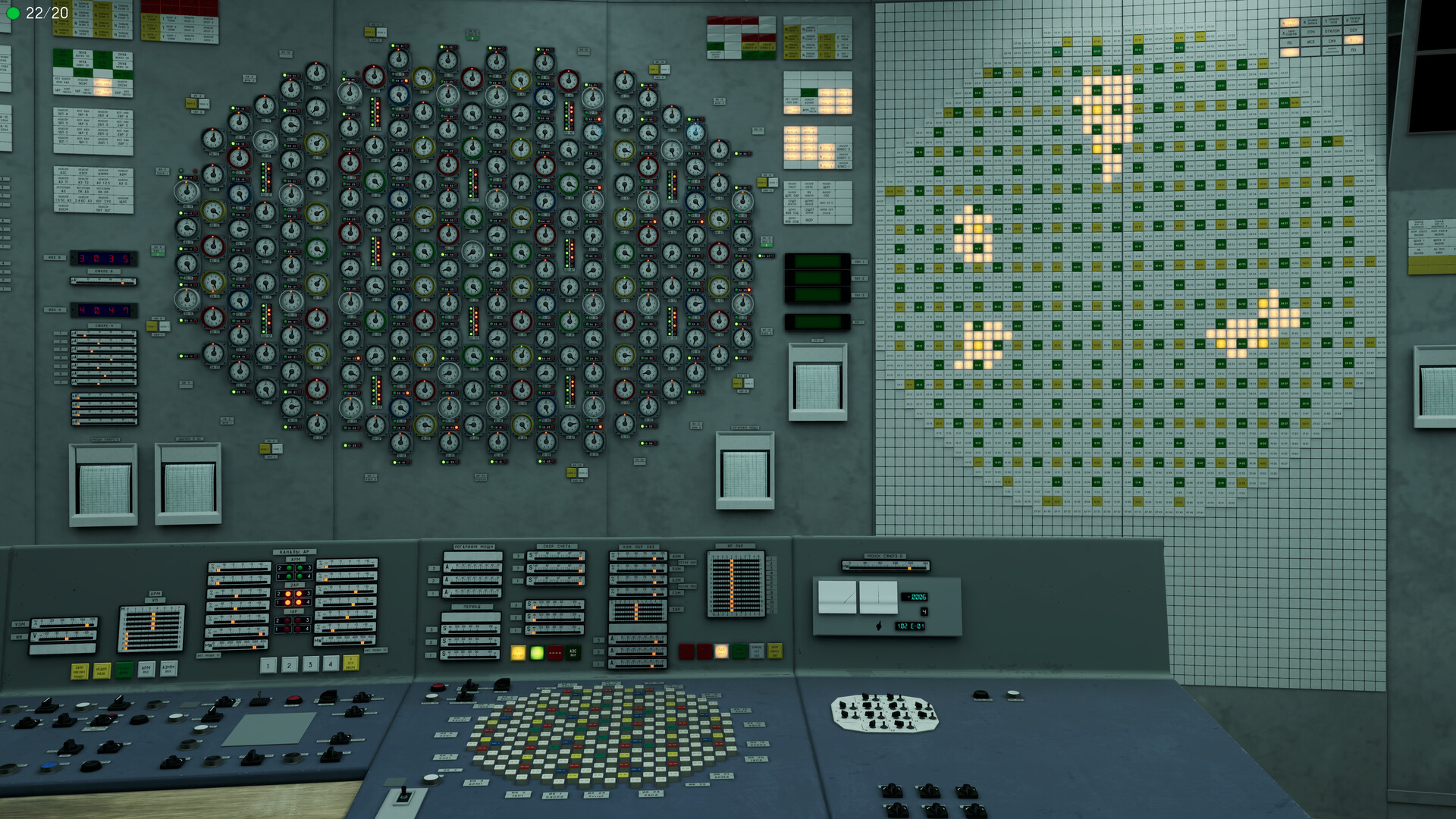 Chernobyl: Simulator screenshot 6