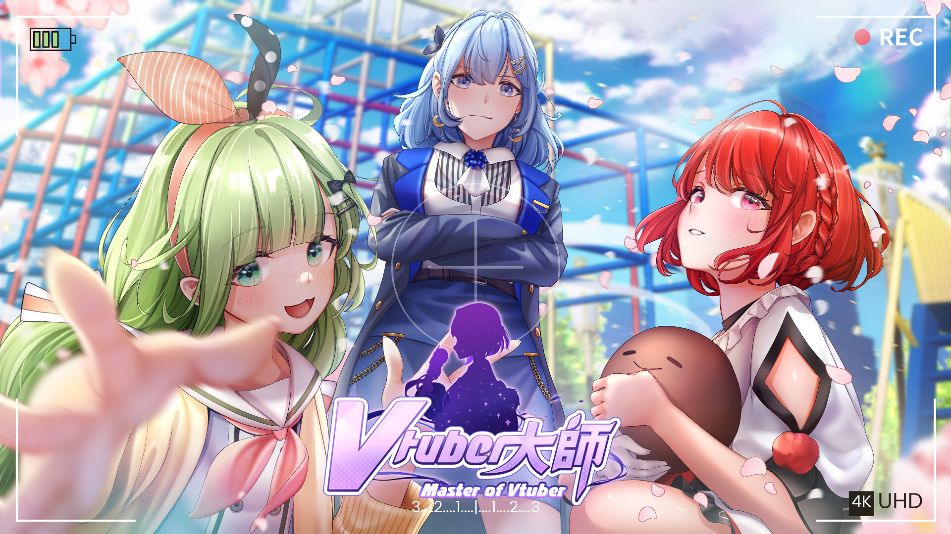 Vtuber大師 Demo Featured Screenshot #1