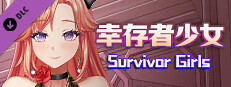 Survivor Girls DLC Small Capsule Image