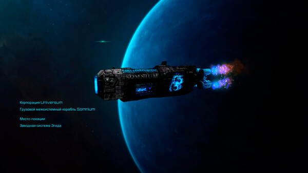 Screenshot z Lost in Space: Madness
