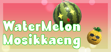 WaterMelon Mosikkaeng Cover Image