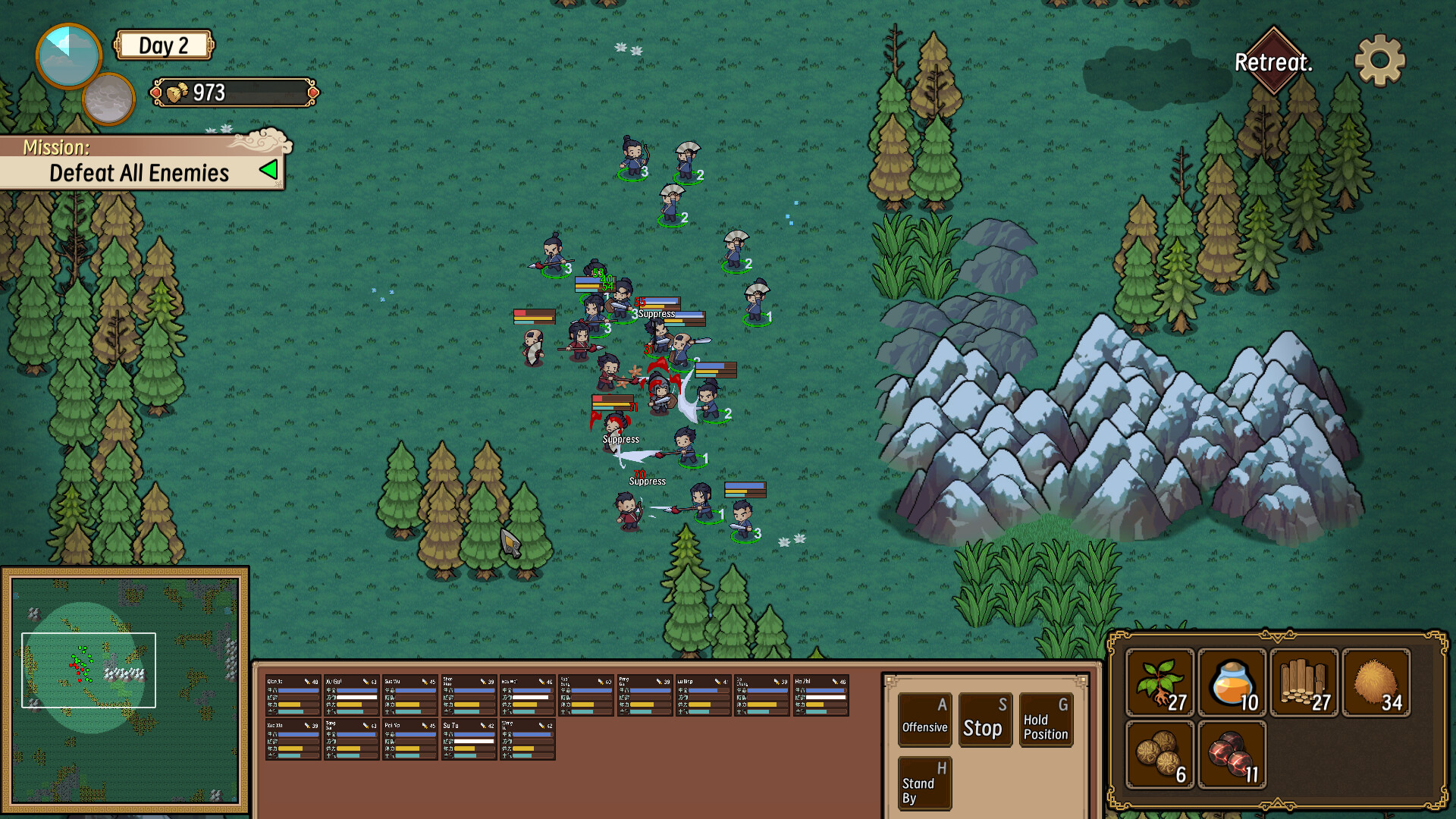 小小群雄 screenshot #1