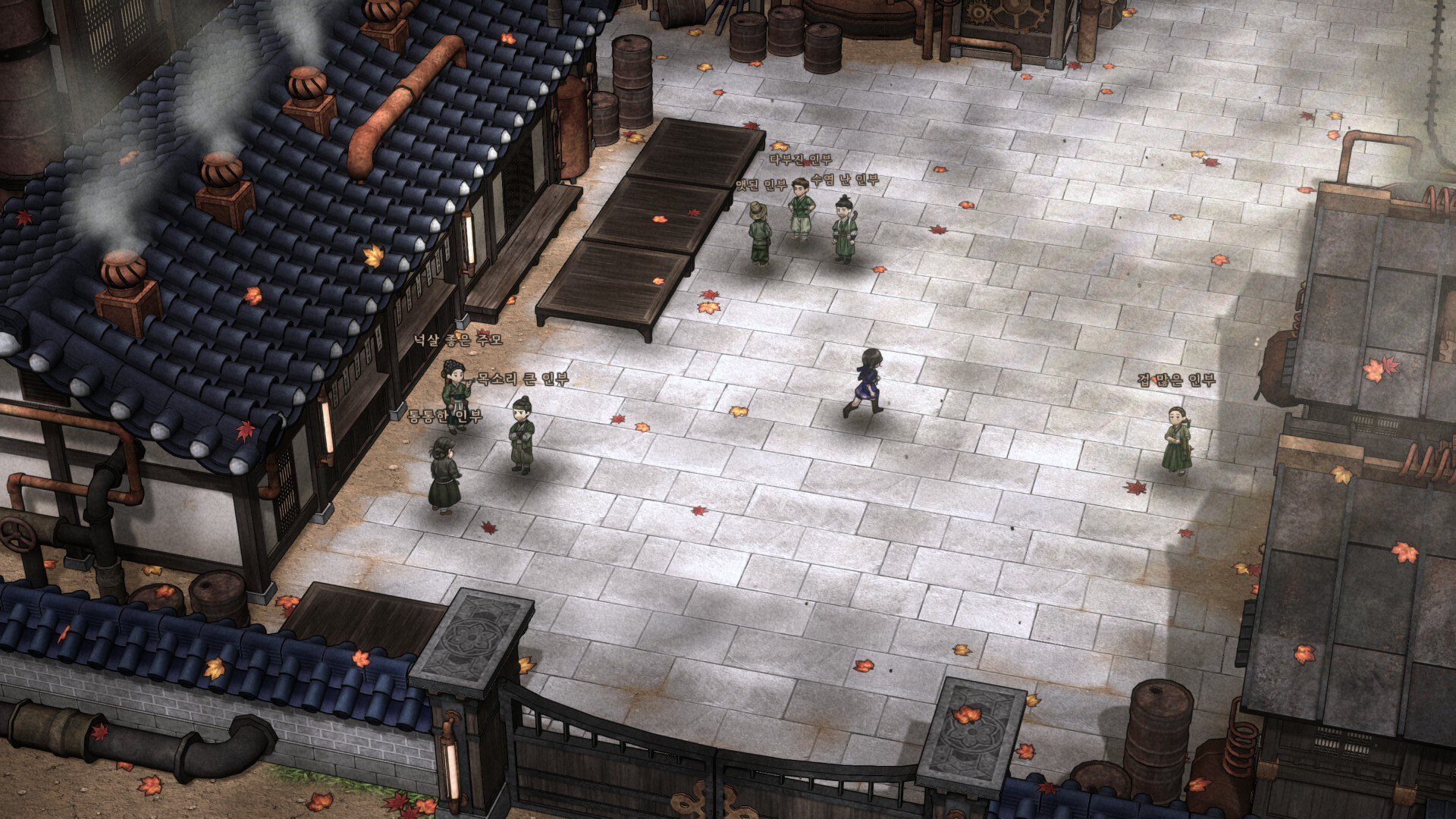 Dorasyeoda screenshot 6