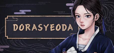 Dorasyeoda — Steam header
