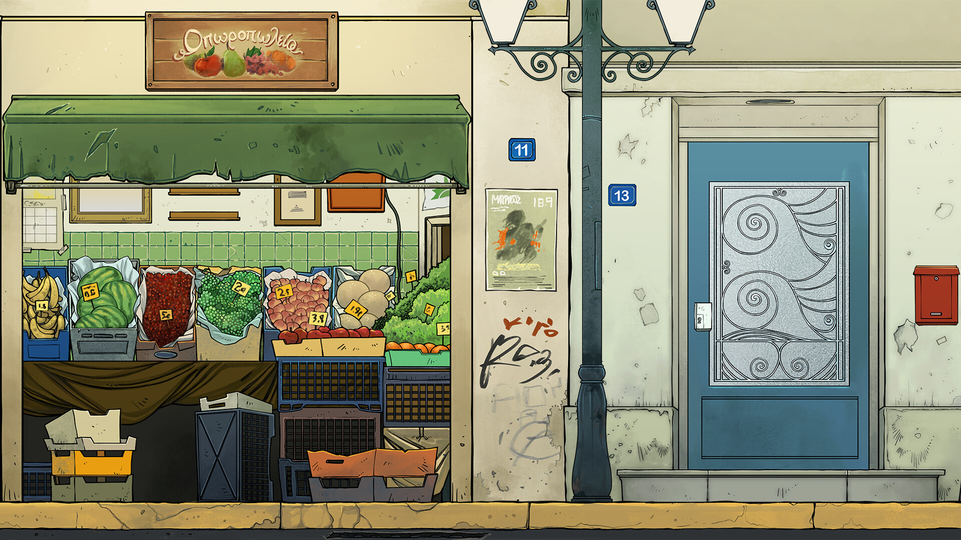 Five Starless Rivers screenshot #6