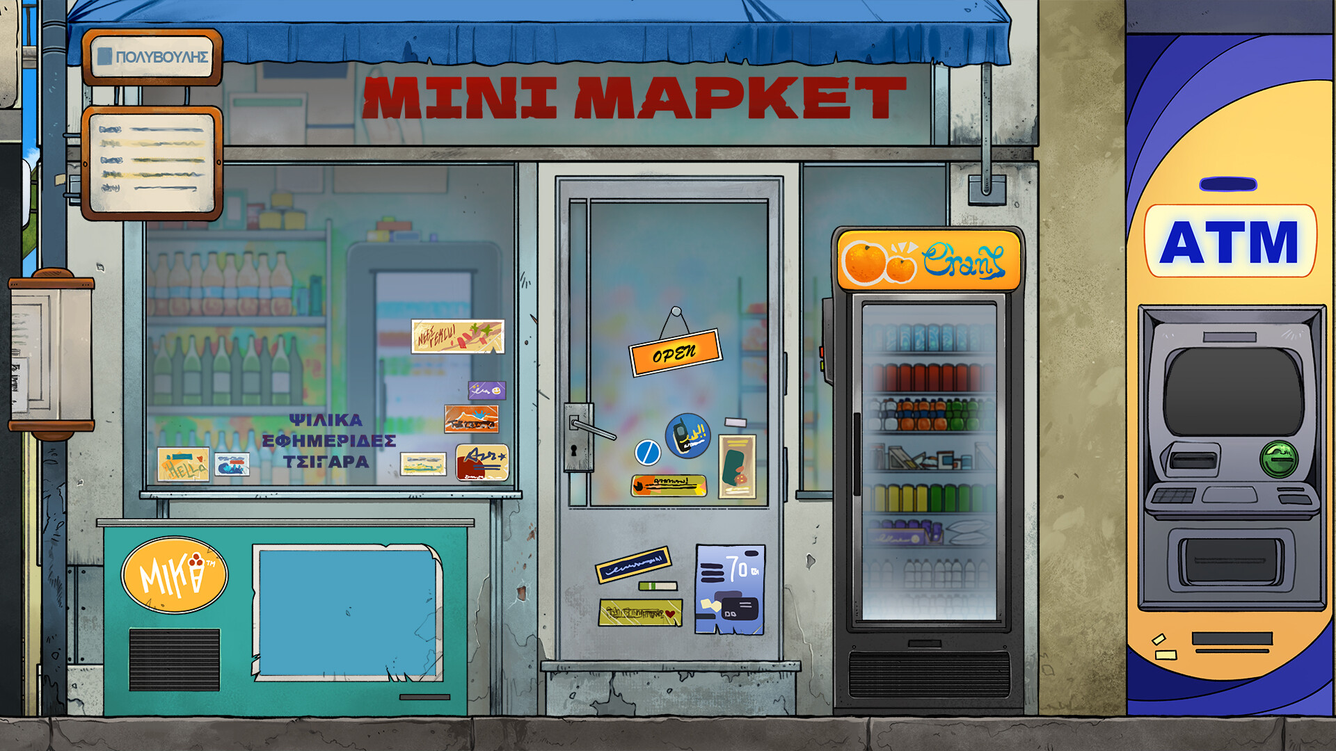 Five Starless Rivers screenshot #5